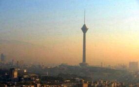 هوای تهران