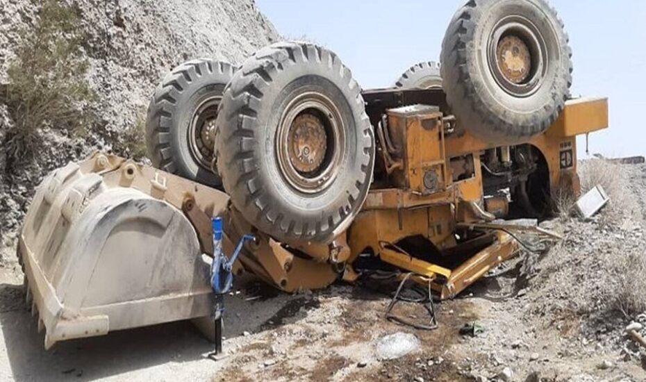 واژگونی لودر معدن