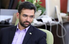 آذری جهرمی قطع اینترنت طوفان‌های خورشیدی