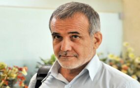 پزشکیان رفع محدودیت های اینترنتی