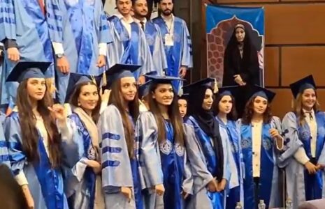 ویدیویی از مراسم فارغ التحصیلی دانشجویان پردیس کیش