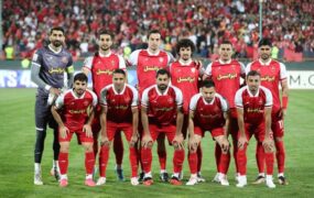 پرسپولیس