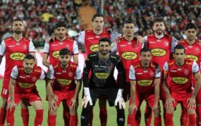 پرسپولیس