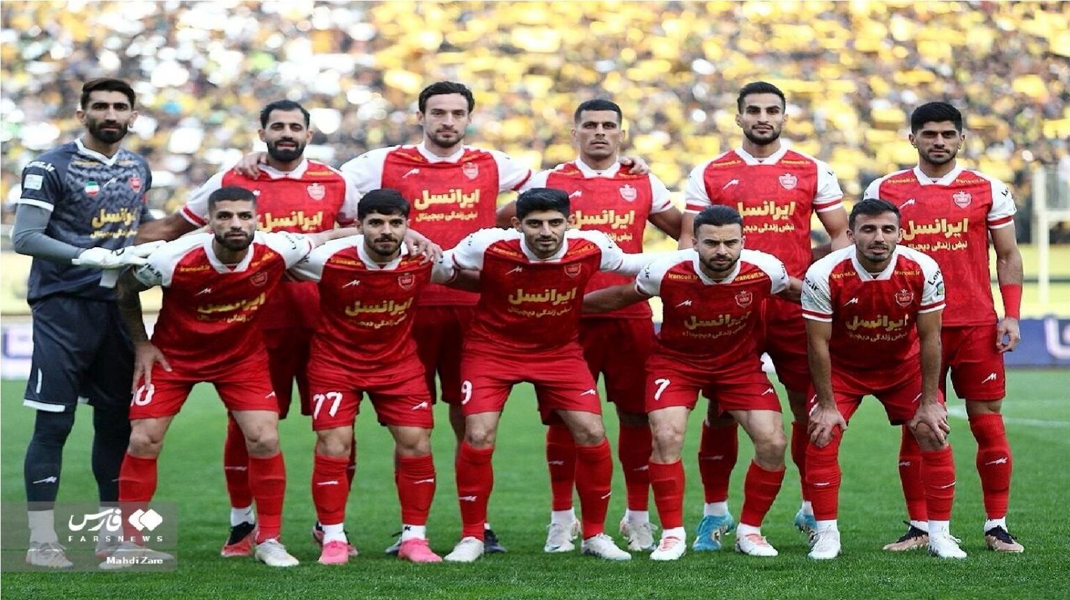 پرسپولیس