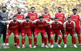 پرسپولیس