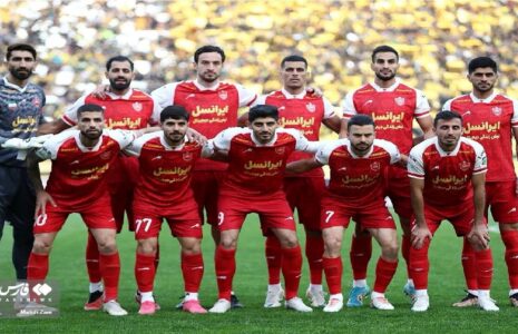 پرسپولیس