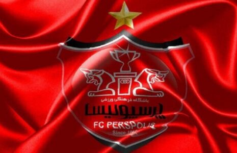 احتمال کسر امتیاز دوباره از پرسپولیس پرسپولیس صعود