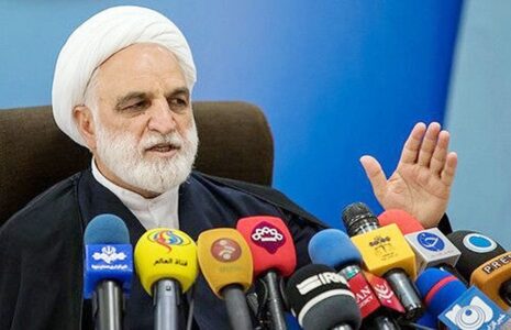 پرونده‌ رئیس قوه قضاییه