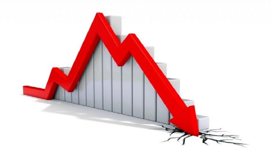 کاهش نرخ بهره بین بانکی