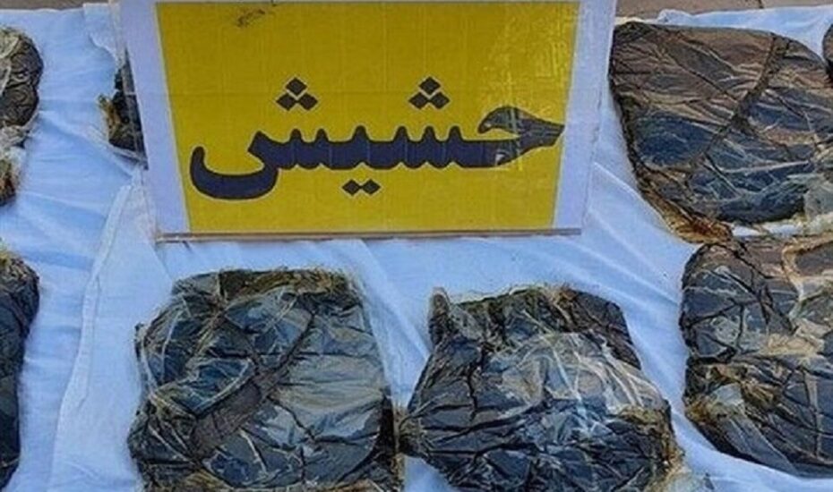 کشف حشیش خودرو