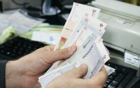 مشمولان یارانه ۶۰۰ تا یک میلیون تومانی
