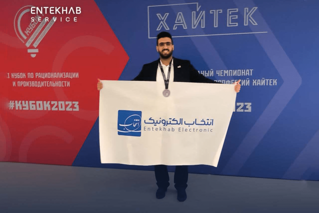 گروه صنعتی انتخاب
