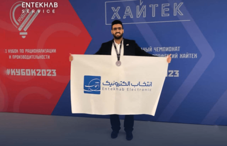 مدال نقره به نماینده گروه انتخاب رسید