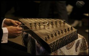 جایزه جهانی موسیقی ایرانی
