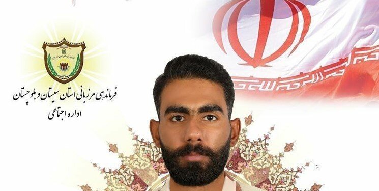 شهادت یک مرزبان