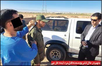 اعترافات تکان‌دهنده عامل ۳ قتل