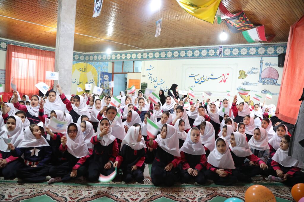 بیمه معلم