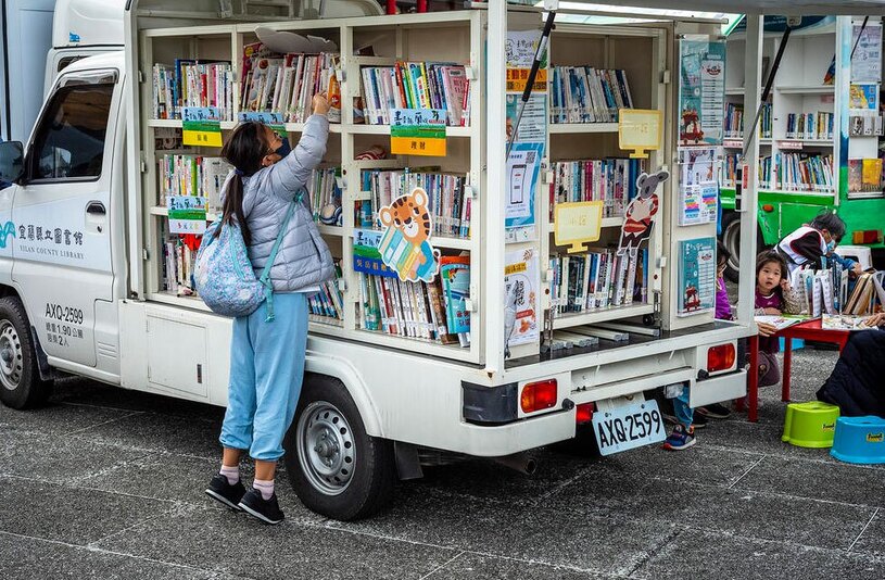 کتابخانه سیار در شهر تایپه چین