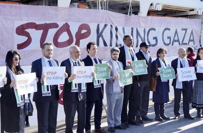 سفیران خارجی در ژاپن در شهر یوکوهاما گرد هم آمدند