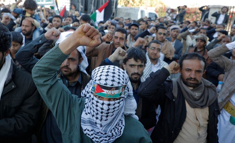 تظاهرات هفتگی همبستگی با مردم فلسطین در شهر صنعا
