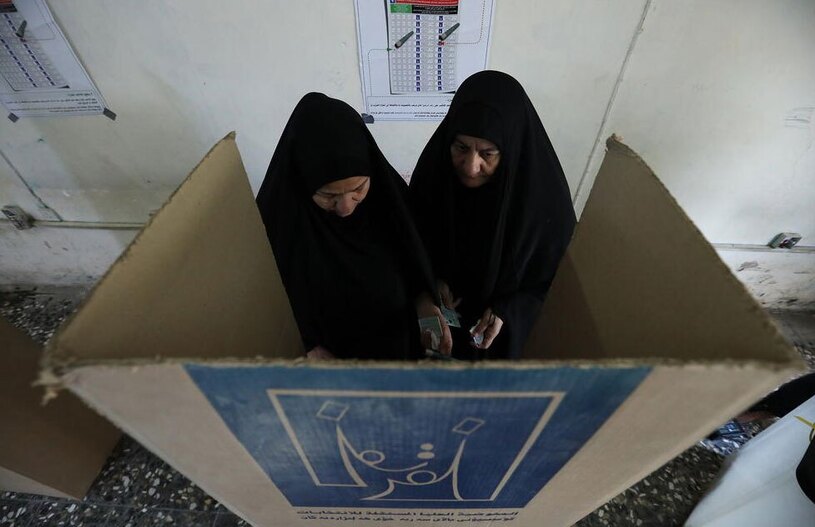 برگزاری اولین انتخابات شوراهای استانی در عراق