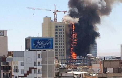 آتش‌سوزی هتل آپارتمان