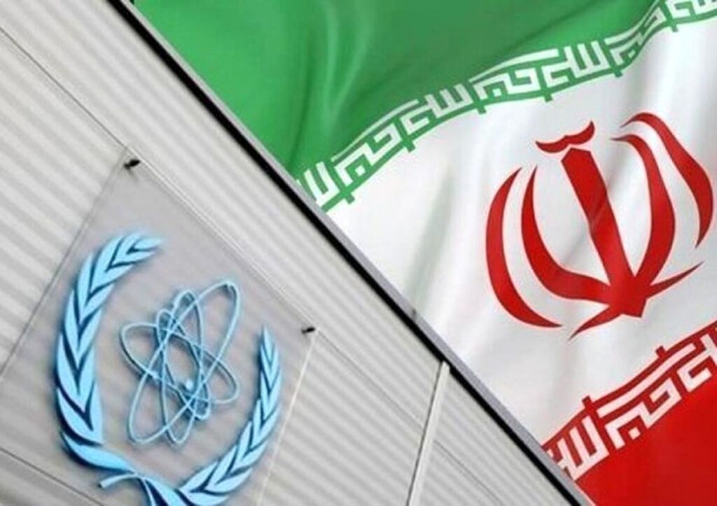 آژانس انرژی اتمی