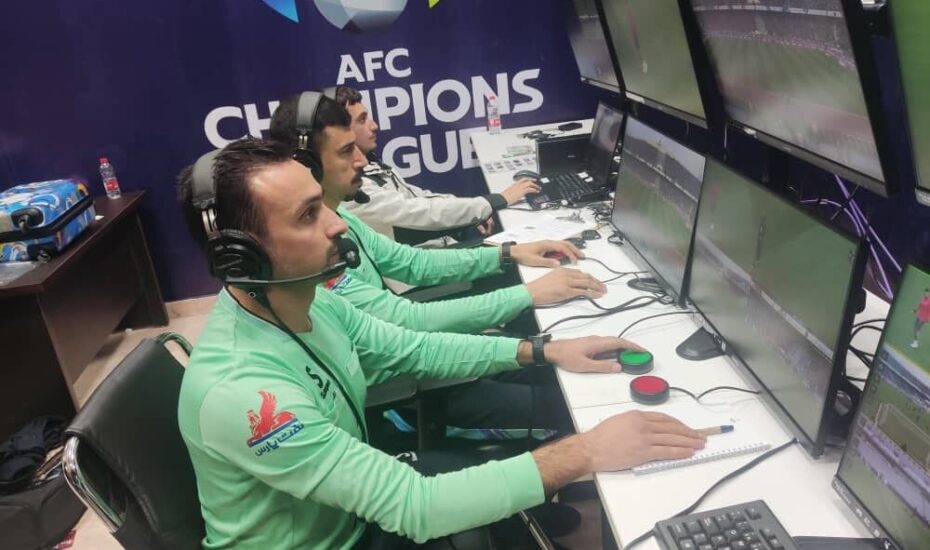 اتاق var