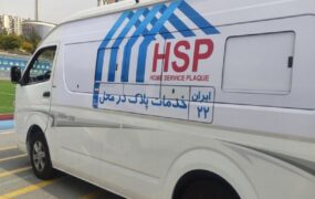 طرح تعویض پلاک‌ خودرو از درب منازل