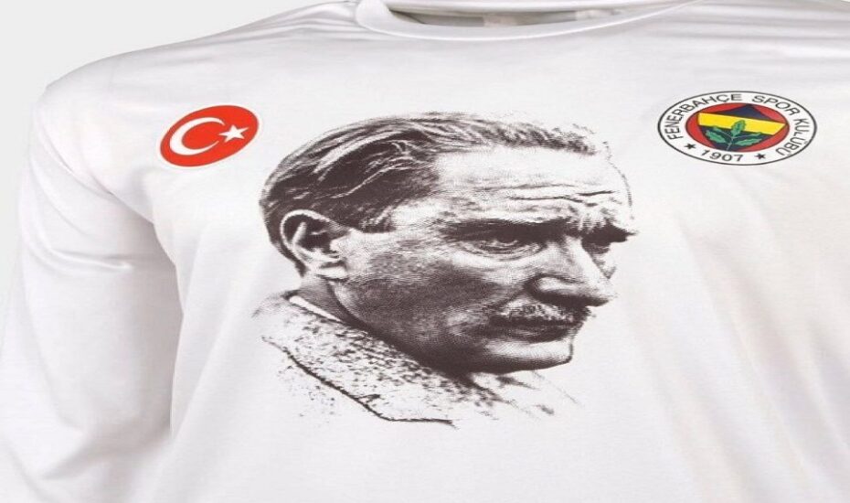اردوغان استعفا رئیس فدراسیون فوتبال ترکیه