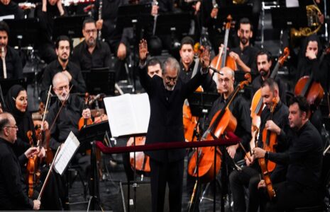 ارکستر موسیقی ملی ایران مجید انتظامی