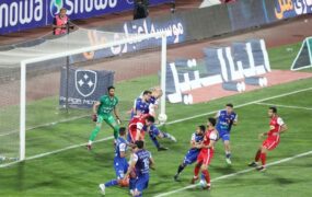 استقلال و پرسپولیس