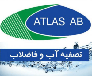 قیمت سختی گیر رزینی اتوماتیک