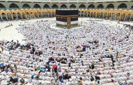 اعلام زمان ثبت‌نام و اولویت‌های حج تمتع
