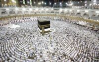 اعلام قیمت اولیه حج