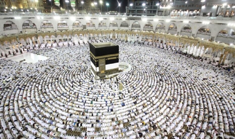 اعلام قیمت اولیه حج