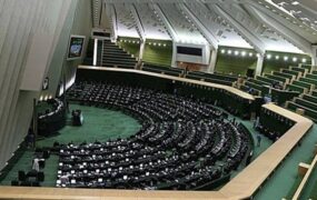 سهم نیروهای نظامی در بودجه 1403