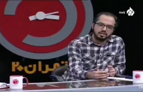 انتقاد دانشجو مجلس