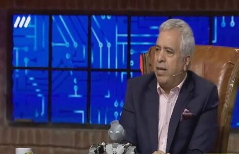 استاد دانشگاه نظام آموزش و پرورش