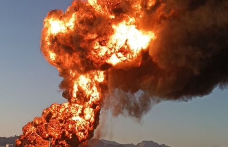 دومین انفجار در منطقه اقتصادی بیرجند انفجار در بیرجند