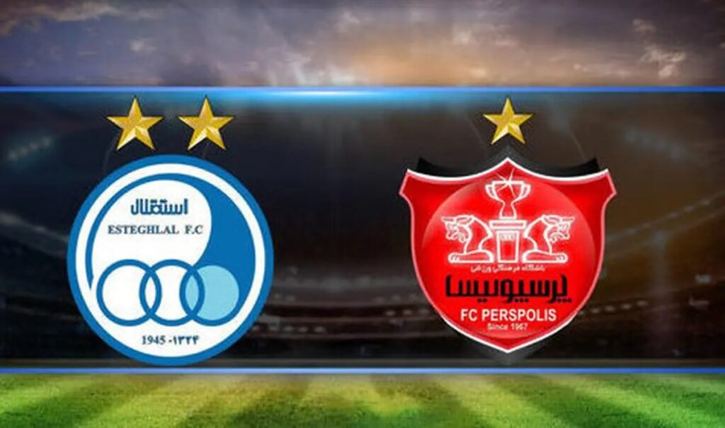 داوردربیVAR