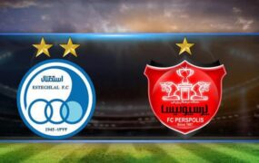داوردربیVAR