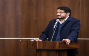 بذرپاش