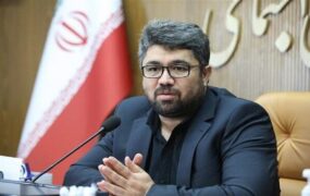 برکناری مدیر عامل سازمان تامین اجتماعی