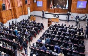 برگزاری سومین جلسه دادگاه منافقین
