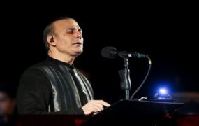 کنسرت علیرضا قربانی