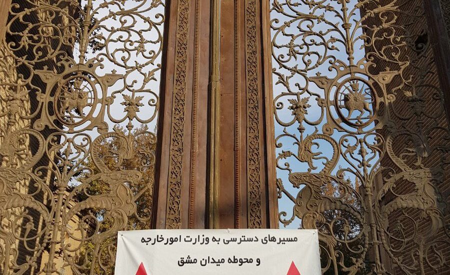 بنر