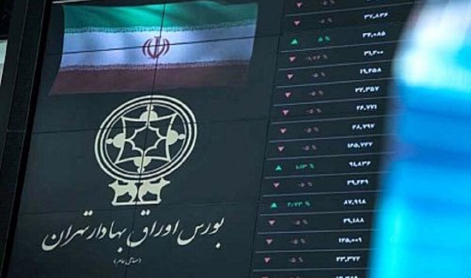 بورس تهران