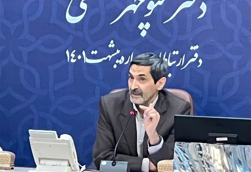 تاکسی برقی