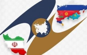 تجارت ایران و اورآسیا
